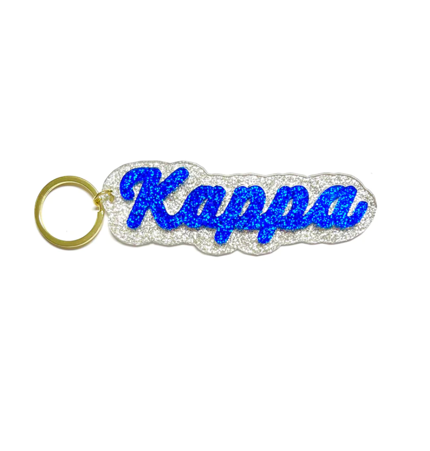 Sorority Glitter Keychain