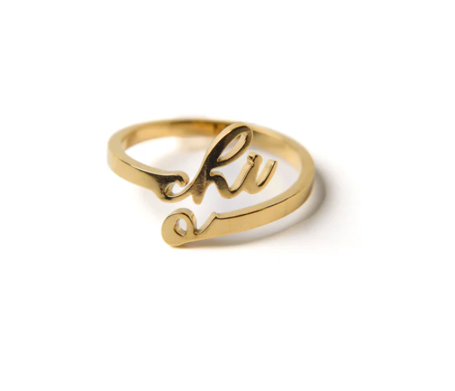 Ajustable Sorority Ring